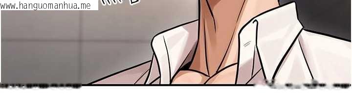 韩国漫画公务员的桃色副业韩漫_公务员的桃色副业-第36话-淫荡OL露脸直播处女秀在线免费阅读-韩国漫画-第27张图片