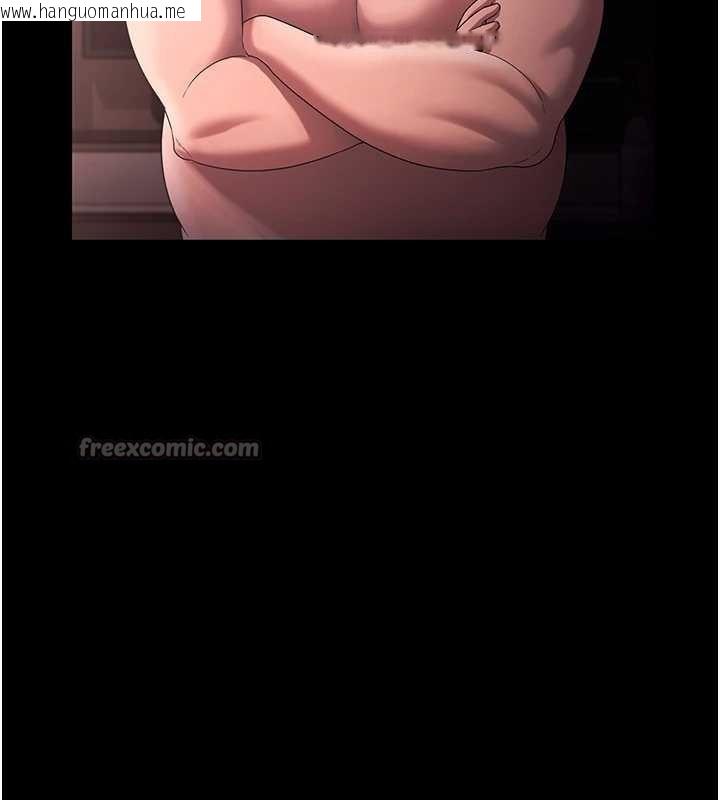 韩国漫画老板娘的诱惑韩漫_老板娘的诱惑-第73话-我要揭露你的罪行在线免费阅读-韩国漫画-第70张图片