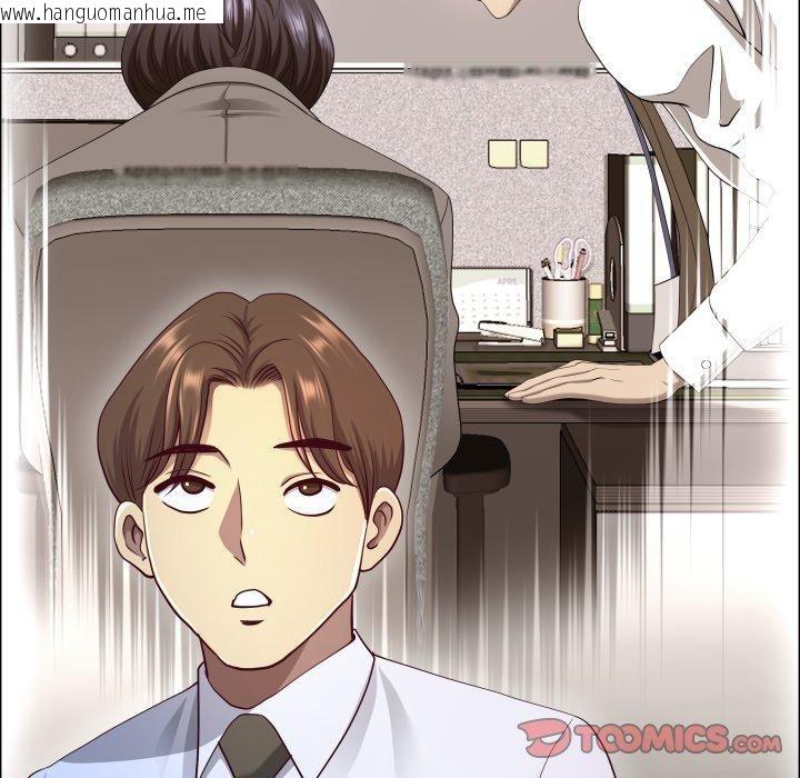 韩国漫画最强男人韩漫_最强男人-第42话在线免费阅读-韩国漫画-第51张图片