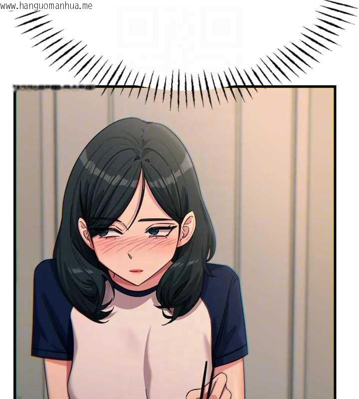 韩国漫画恶次人生韩漫_恶次人生-第44话-我要让妳堕落在线免费阅读-韩国漫画-第32张图片