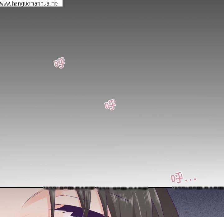 韩国漫画柔软的爱人韩漫_柔软的爱人-第27话在线免费阅读-韩国漫画-第57张图片