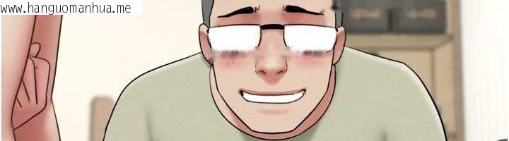 韩国漫画韶恩韩漫_韶恩-第68话-合意之下的4P在线免费阅读-韩国漫画-第61张图片