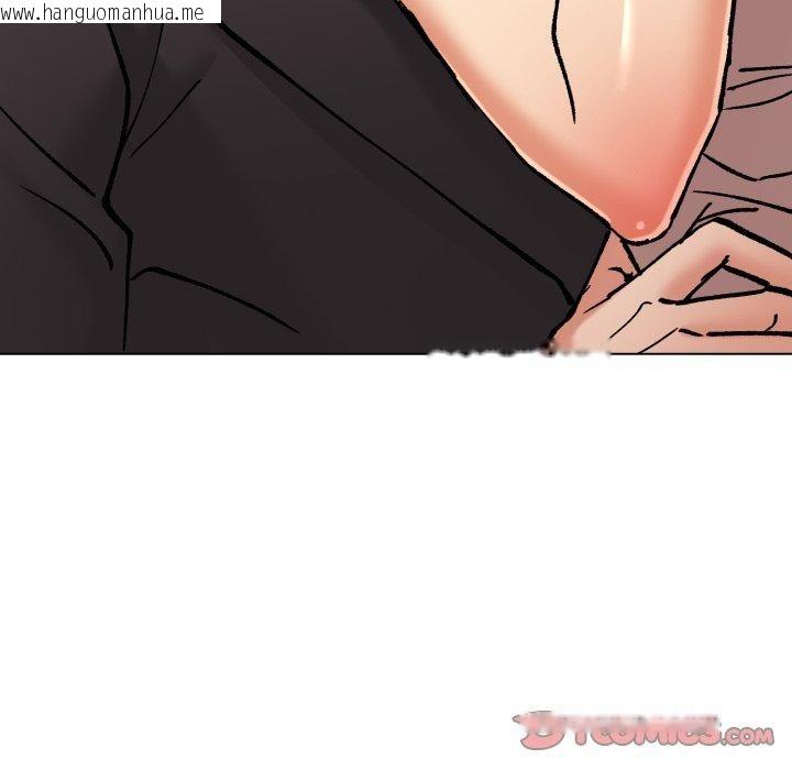 韩国漫画坏女人/了不起的她韩漫_坏女人/了不起的她-第85话在线免费阅读-韩国漫画-第129张图片