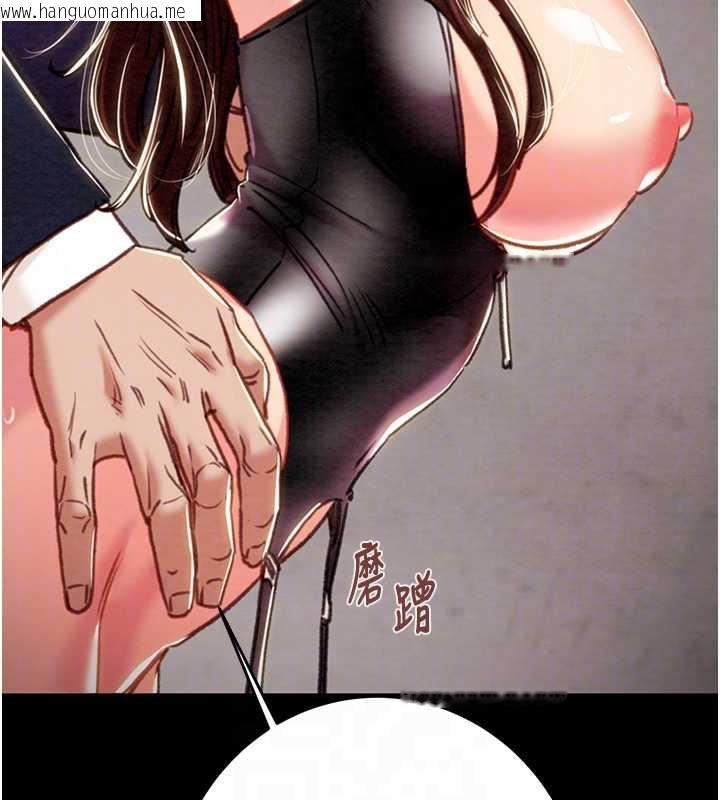 韩国漫画掠夺行动韩漫_掠夺行动-第74话-在儿子面前被操到高潮在线免费阅读-韩国漫画-第77张图片