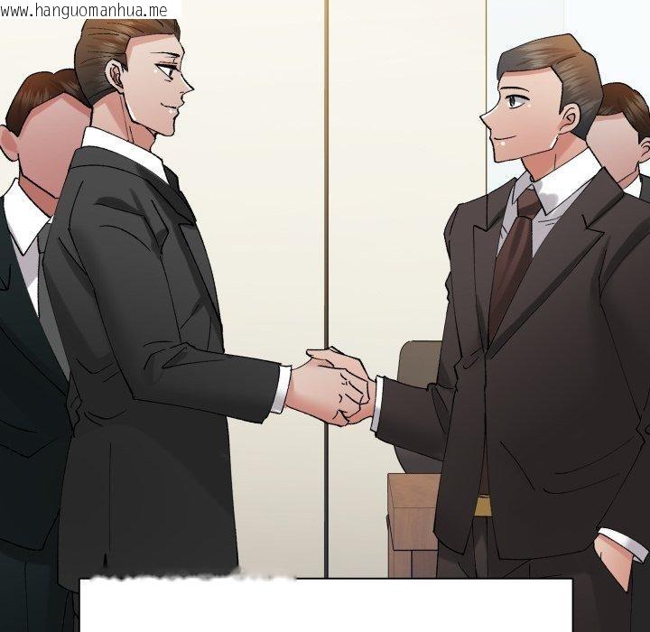 韩国漫画坏女人/了不起的她韩漫_坏女人/了不起的她-第85话在线免费阅读-韩国漫画-第102张图片