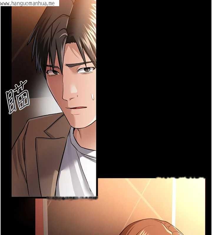 韩国漫画借妻条约韩漫_借妻条约-第16话-危险的体位游戏在线免费阅读-韩国漫画-第99张图片