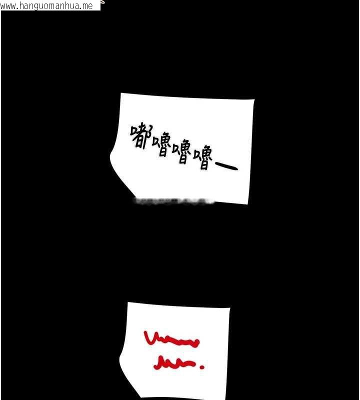 韩国漫画掠夺行动韩漫_掠夺行动-第74话-在儿子面前被操到高潮在线免费阅读-韩国漫画-第94张图片