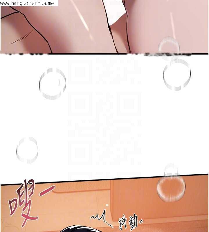 韩国漫画Beautiful-Days韩漫_Beautiful-Days-第52话-超乎想像的滋味在线免费阅读-韩国漫画-第69张图片