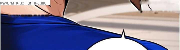 韩国漫画公务员的桃色副业韩漫_公务员的桃色副业-第36话-淫荡OL露脸直播处女秀在线免费阅读-韩国漫画-第122张图片