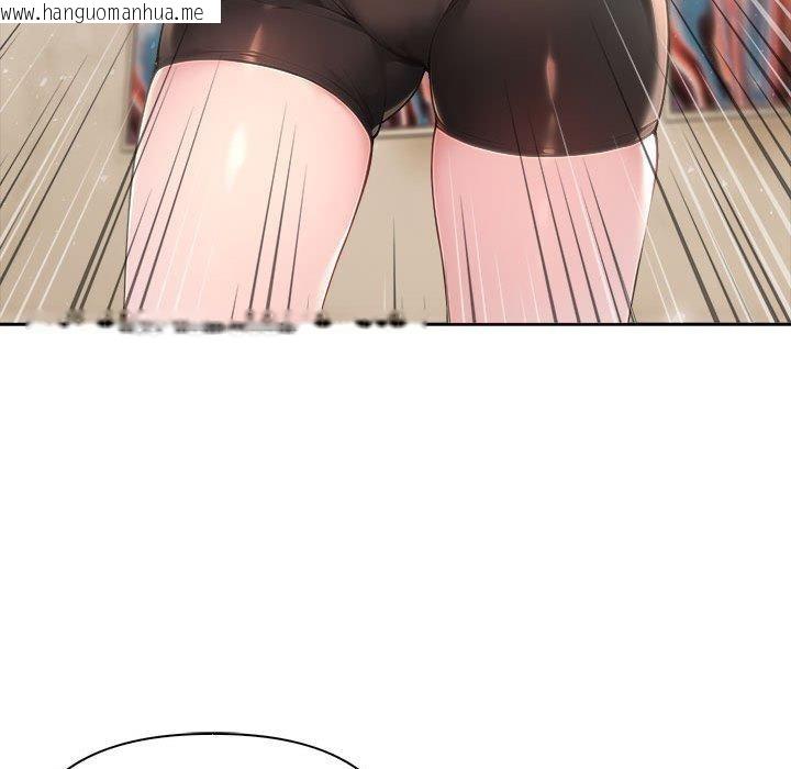 韩国漫画夫妇游戏韩漫_夫妇游戏-第46话在线免费阅读-韩国漫画-第78张图片