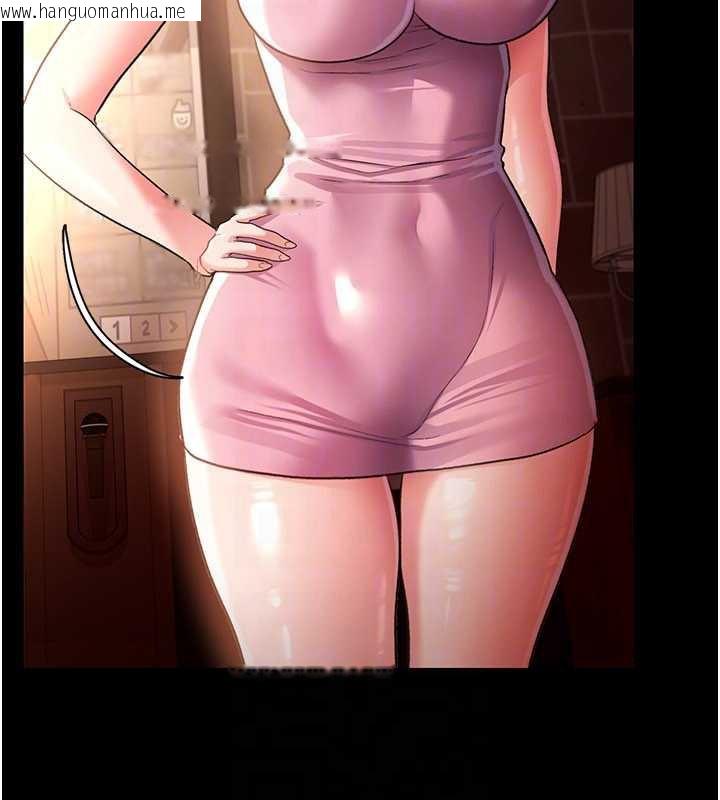 韩国漫画借妻条约韩漫_借妻条约-第16话-危险的体位游戏在线免费阅读-韩国漫画-第111张图片