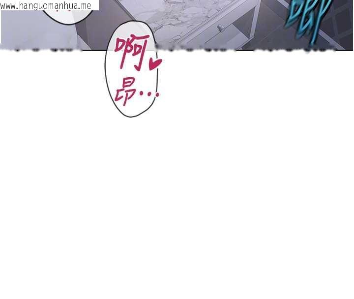 韩国漫画鲁蛇社畜的金手指韩漫_鲁蛇社畜的金手指-第40话-妳能含到三分钟吗?在线免费阅读-韩国漫画-第91张图片