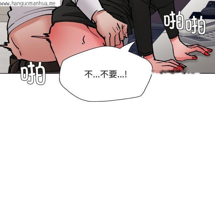 韩国漫画坏女人/了不起的她韩漫_坏女人/了不起的她-第85话在线免费阅读-韩国漫画-第139张图片