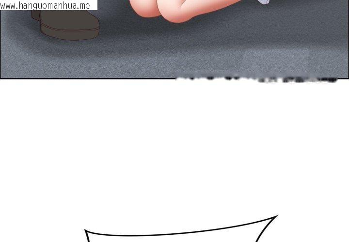 韩国漫画最强男人韩漫_最强男人-第42话在线免费阅读-韩国漫画-第4张图片