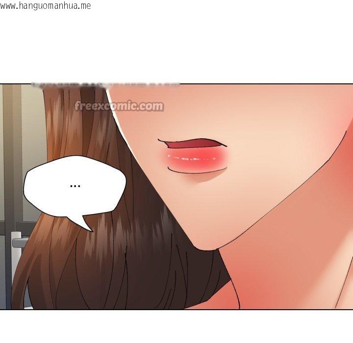 韩国漫画坏女人/了不起的她韩漫_坏女人/了不起的她-第85话在线免费阅读-韩国漫画-第112张图片