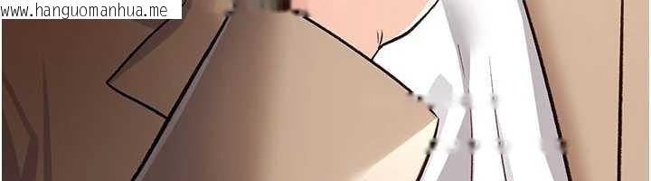 韩国漫画借妻条约韩漫_借妻条约-第16话-危险的体位游戏在线免费阅读-韩国漫画-第62张图片