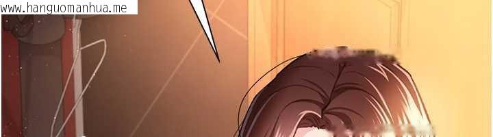 韩国漫画借妻条约韩漫_借妻条约-第16话-危险的体位游戏在线免费阅读-韩国漫画-第103张图片