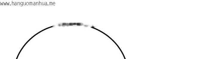 韩国漫画公务员的桃色副业韩漫_公务员的桃色副业-第36话-淫荡OL露脸直播处女秀在线免费阅读-韩国漫画-第111张图片