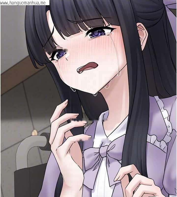 韩国漫画垃圾堆捡到宠物系萌妹韩漫_垃圾堆捡到宠物系萌妹-第17话-永远是我最爱的哥在线免费阅读-韩国漫画-第67张图片