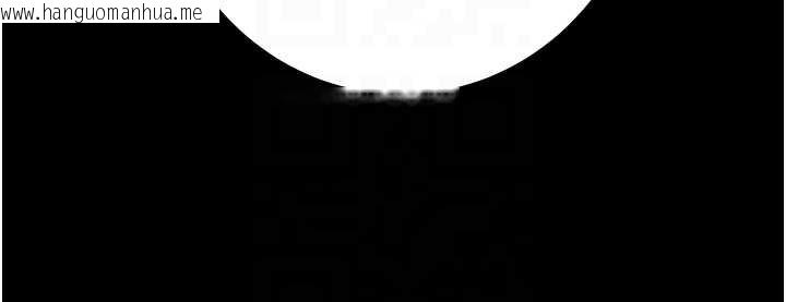 韩国漫画掠夺行动韩漫_掠夺行动-第74话-在儿子面前被操到高潮在线免费阅读-韩国漫画-第85张图片