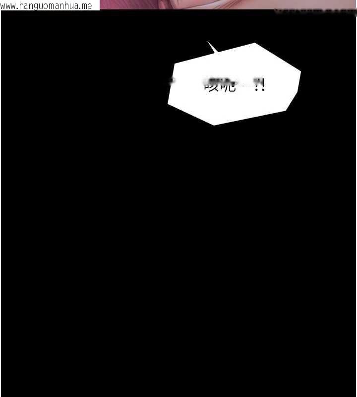韩国漫画最强家丁韩漫_最强家丁-第56话-想离开，先过我这关在线免费阅读-韩国漫画-第141张图片