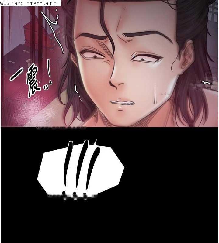 韩国漫画最强家丁韩漫_最强家丁-第56话-想离开，先过我这关在线免费阅读-韩国漫画-第99张图片