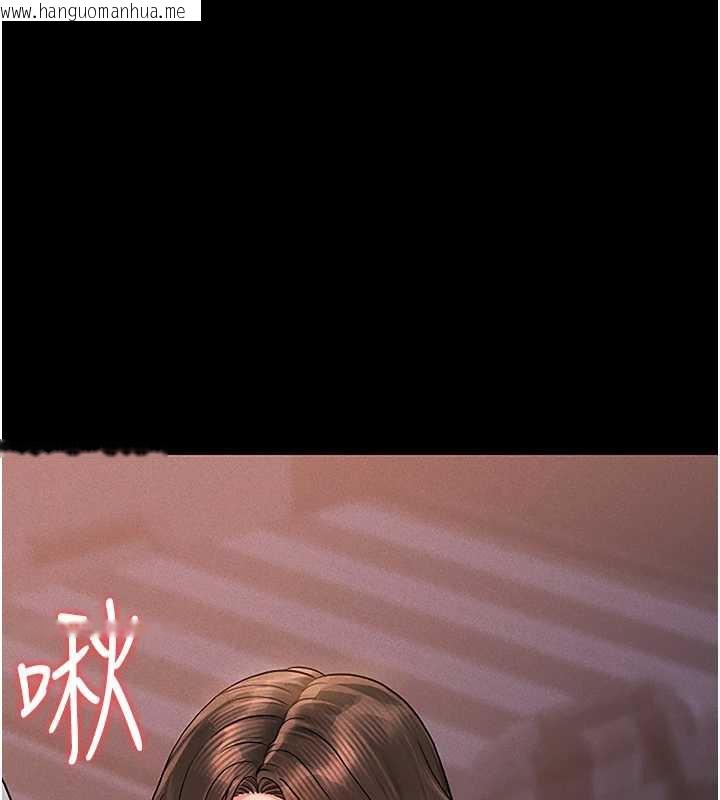 韩国漫画猎艳管理员韩漫_猎艳管理员-第10话-谁叫妳一副欠干的表情?在线免费阅读-韩国漫画-第147张图片