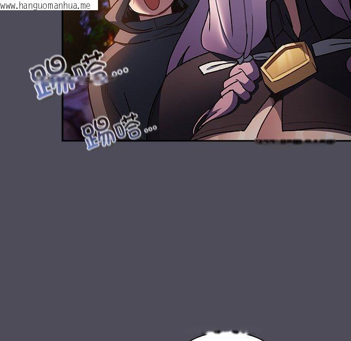 韩国漫画男人稀缺的异世界韩漫_男人稀缺的异世界-第4话在线免费阅读-韩国漫画-第181张图片
