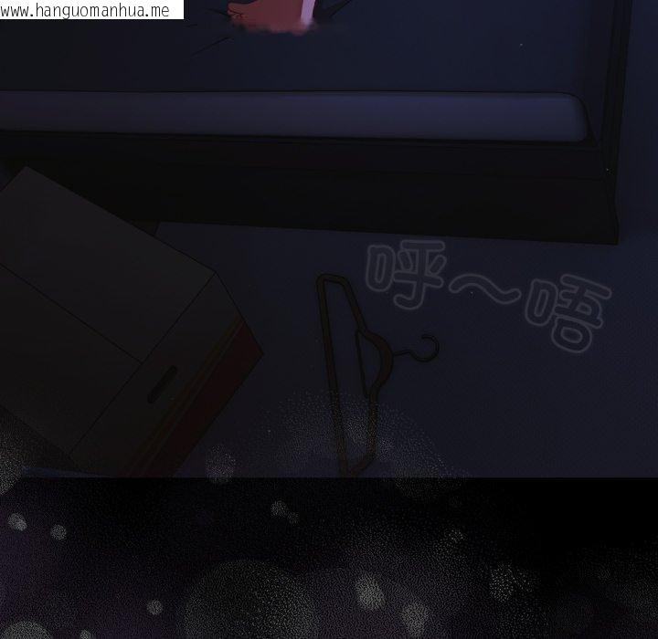 韩国漫画幸福来得太突然韩漫_幸福来得太突然-第42话在线免费阅读-韩国漫画-第168张图片