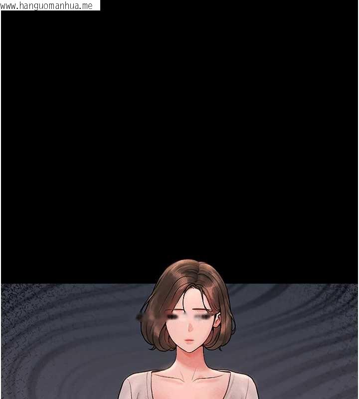 韩国漫画猎艳管理员韩漫_猎艳管理员-第10话-谁叫妳一副欠干的表情?在线免费阅读-韩国漫画-第38张图片