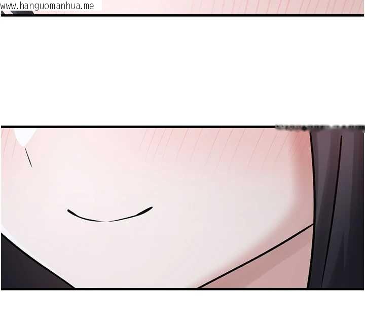 韩国漫画垃圾堆捡到宠物系萌妹韩漫_垃圾堆捡到宠物系萌妹-第17话-永远是我最爱的哥在线免费阅读-韩国漫画-第146张图片