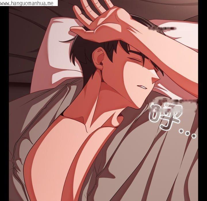 韩国漫画幸福来得太突然韩漫_幸福来得太突然-第42话在线免费阅读-韩国漫画-第125张图片