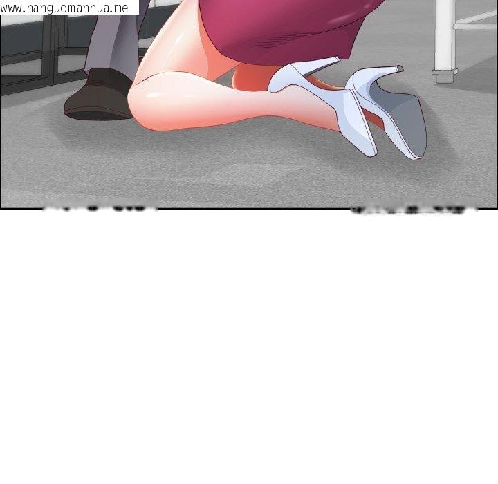 韩国漫画最强男人韩漫_最强男人-第42话在线免费阅读-韩国漫画-第22张图片