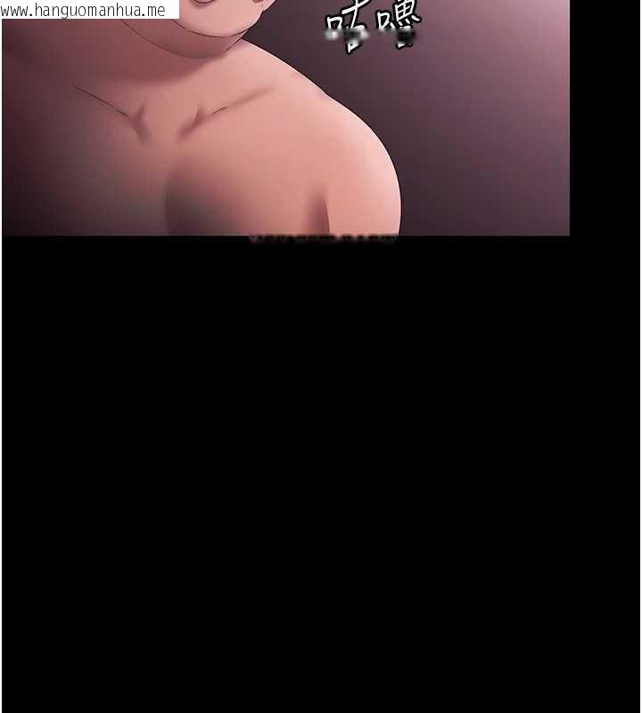 韩国漫画老板娘的诱惑韩漫_老板娘的诱惑-第73话-我要揭露你的罪行在线免费阅读-韩国漫画-第147张图片