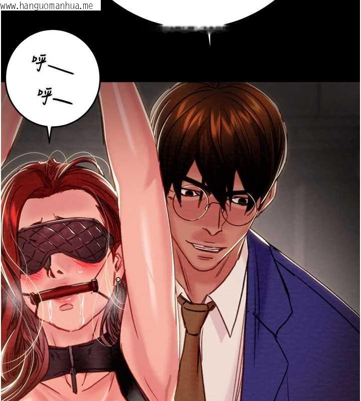 韩国漫画掠夺行动韩漫_掠夺行动-第74话-在儿子面前被操到高潮在线免费阅读-韩国漫画-第68张图片