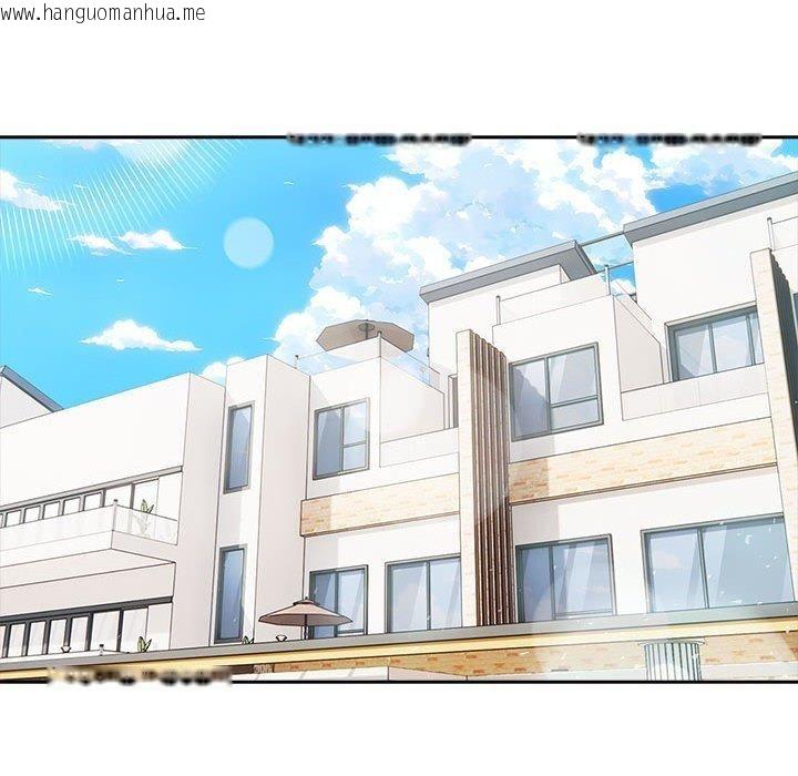 韩国漫画夫妇游戏韩漫_夫妇游戏-第46话在线免费阅读-韩国漫画-第101张图片