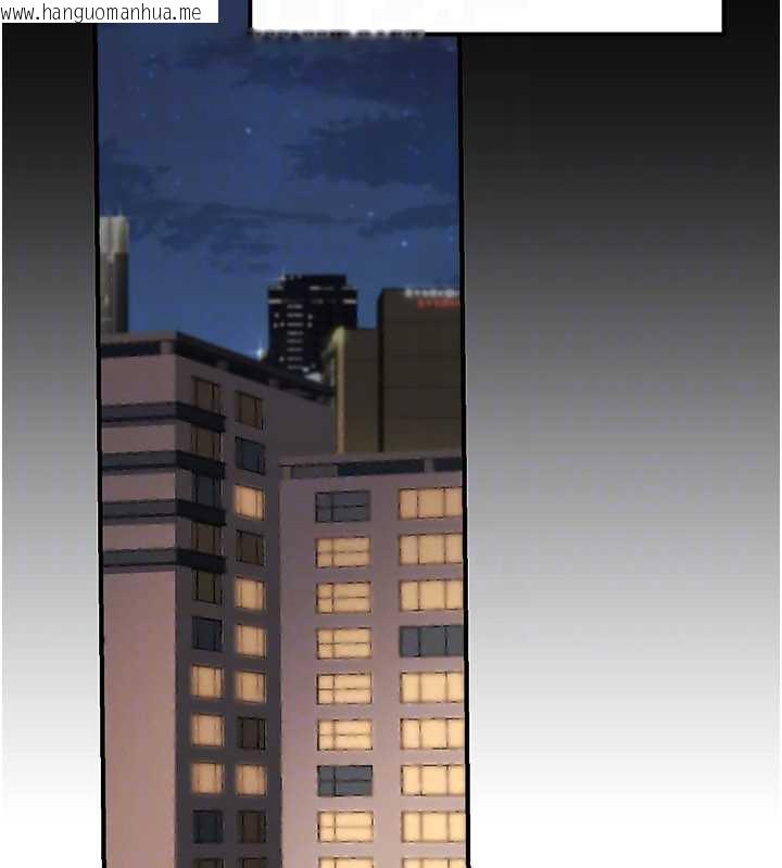 韩国漫画公务员的桃色副业韩漫_公务员的桃色副业-第36话-淫荡OL露脸直播处女秀在线免费阅读-韩国漫画-第165张图片