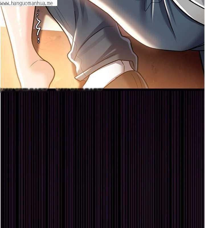 韩国漫画借妻条约韩漫_借妻条约-第16话-危险的体位游戏在线免费阅读-韩国漫画-第217张图片