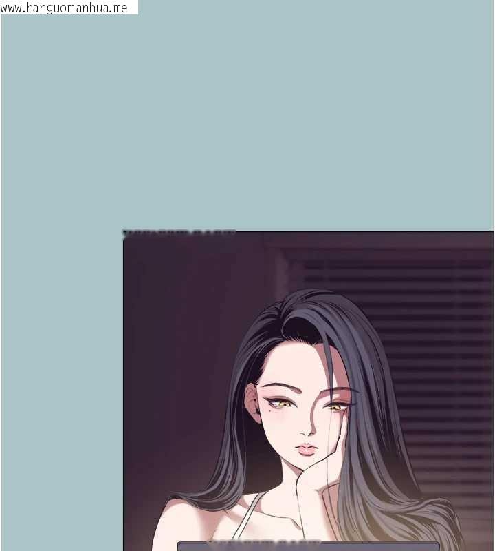 韩国漫画不要恋爱要打砲韩漫_不要恋爱要打砲-第12话-在公司一丝不挂的根南在线免费阅读-韩国漫画-第6张图片