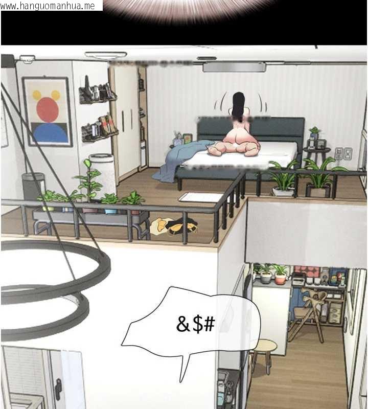 韩国漫画韶恩韩漫_韶恩-第68话-合意之下的4P在线免费阅读-韩国漫画-第2张图片