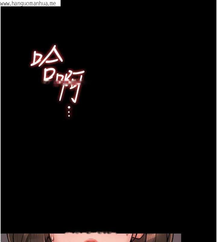 韩国漫画猎艳管理员韩漫_猎艳管理员-第10话-谁叫妳一副欠干的表情?在线免费阅读-韩国漫画-第193张图片