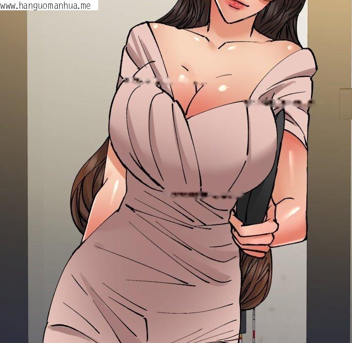 韩国漫画坏女人/了不起的她韩漫_坏女人/了不起的她-第85话在线免费阅读-韩国漫画-第119张图片