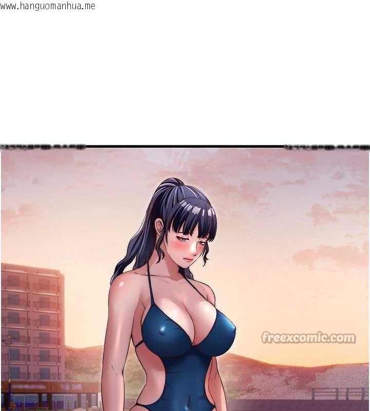 韩国漫画民宿精营中韩漫_民宿精营中-第29话-妳说要帮我「解决」?在线免费阅读-韩国漫画-第75张图片