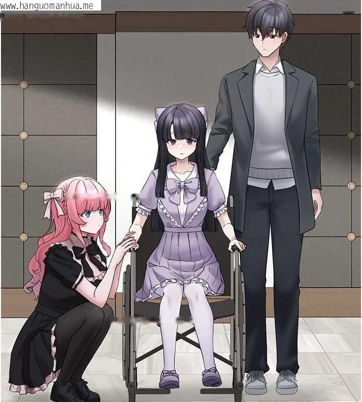 韩国漫画垃圾堆捡到宠物系萌妹韩漫_垃圾堆捡到宠物系萌妹-第17话-永远是我最爱的哥在线免费阅读-韩国漫画-第48张图片