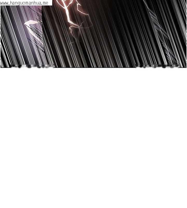 韩国漫画人妻猎人韩漫_人妻猎人-第99话-砲之呼吸:超卖力顶功在线免费阅读-韩国漫画-第3张图片