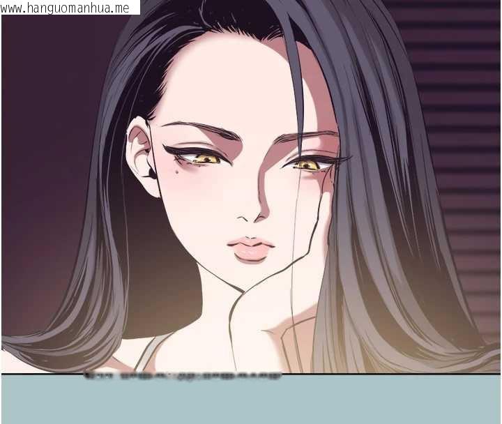 韩国漫画不要恋爱要打砲韩漫_不要恋爱要打砲-第12话-在公司一丝不挂的根南在线免费阅读-韩国漫画-第8张图片