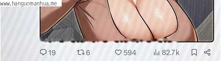 韩国漫画公务员的桃色副业韩漫_公务员的桃色副业-第36话-淫荡OL露脸直播处女秀在线免费阅读-韩国漫画-第153张图片