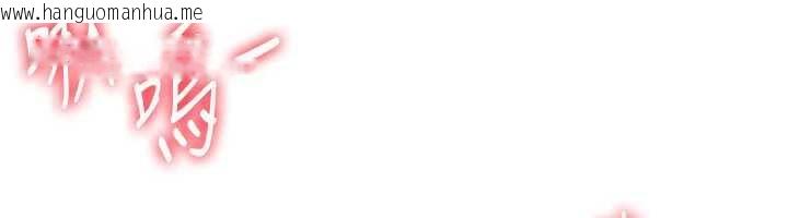 韩国漫画Beautiful-Days韩漫_Beautiful-Days-第52话-超乎想像的滋味在线免费阅读-韩国漫画-第138张图片