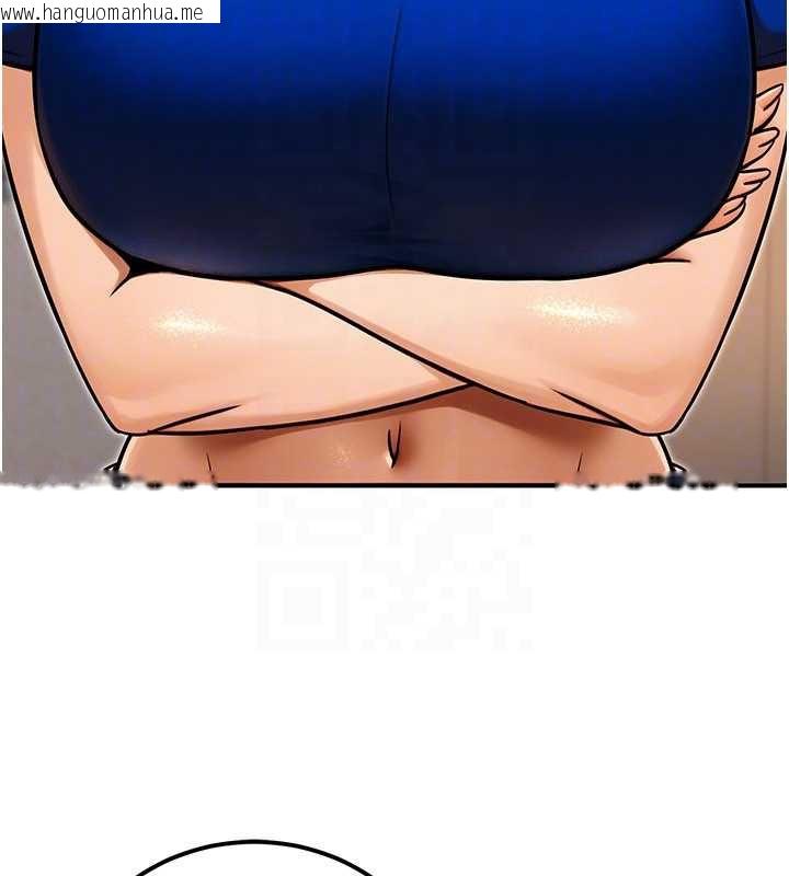 韩国漫画公务员的桃色副业韩漫_公务员的桃色副业-第36话-淫荡OL露脸直播处女秀在线免费阅读-韩国漫画-第72张图片