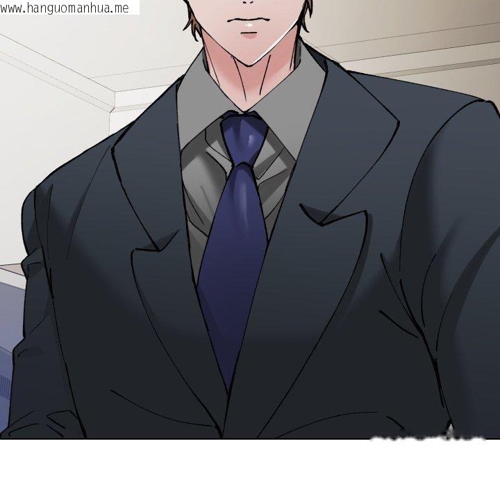 韩国漫画坏女人/了不起的她韩漫_坏女人/了不起的她-第85话在线免费阅读-韩国漫画-第150张图片